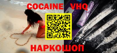 дмт Будённовск