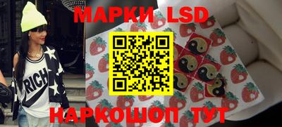 дмт Будённовск