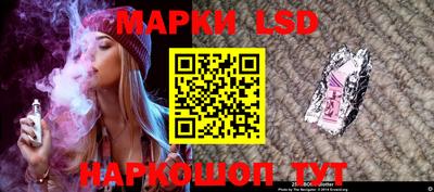 дмт Будённовск