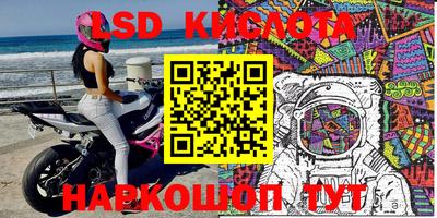 каннабис Бузулук