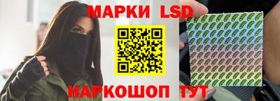 кристаллы Бугуруслан