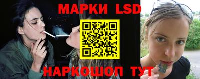 каннабис Бузулук