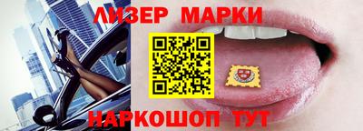 каннабис Бузулук