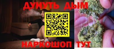 дмт Будённовск