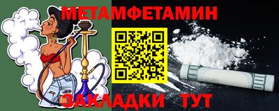 ГАЛЛЮЦИНОГЕННЫЕ ГРИБЫ Можайск