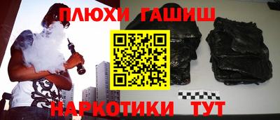 дмт Будённовск