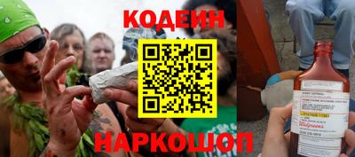 каннабис Бузулук