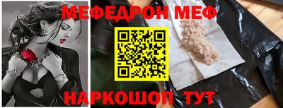 дмт Будённовск