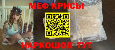 прущие грибы Моздок