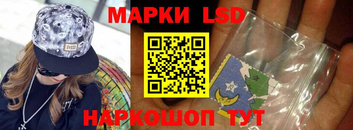 Татарск  Канабис  COCAIN  МЕТАМФЕТАМИН  ГАШ  Мефедрон  Гашиш  Вход с VPN  МЕТАДОН  МЕФ кристаллы 